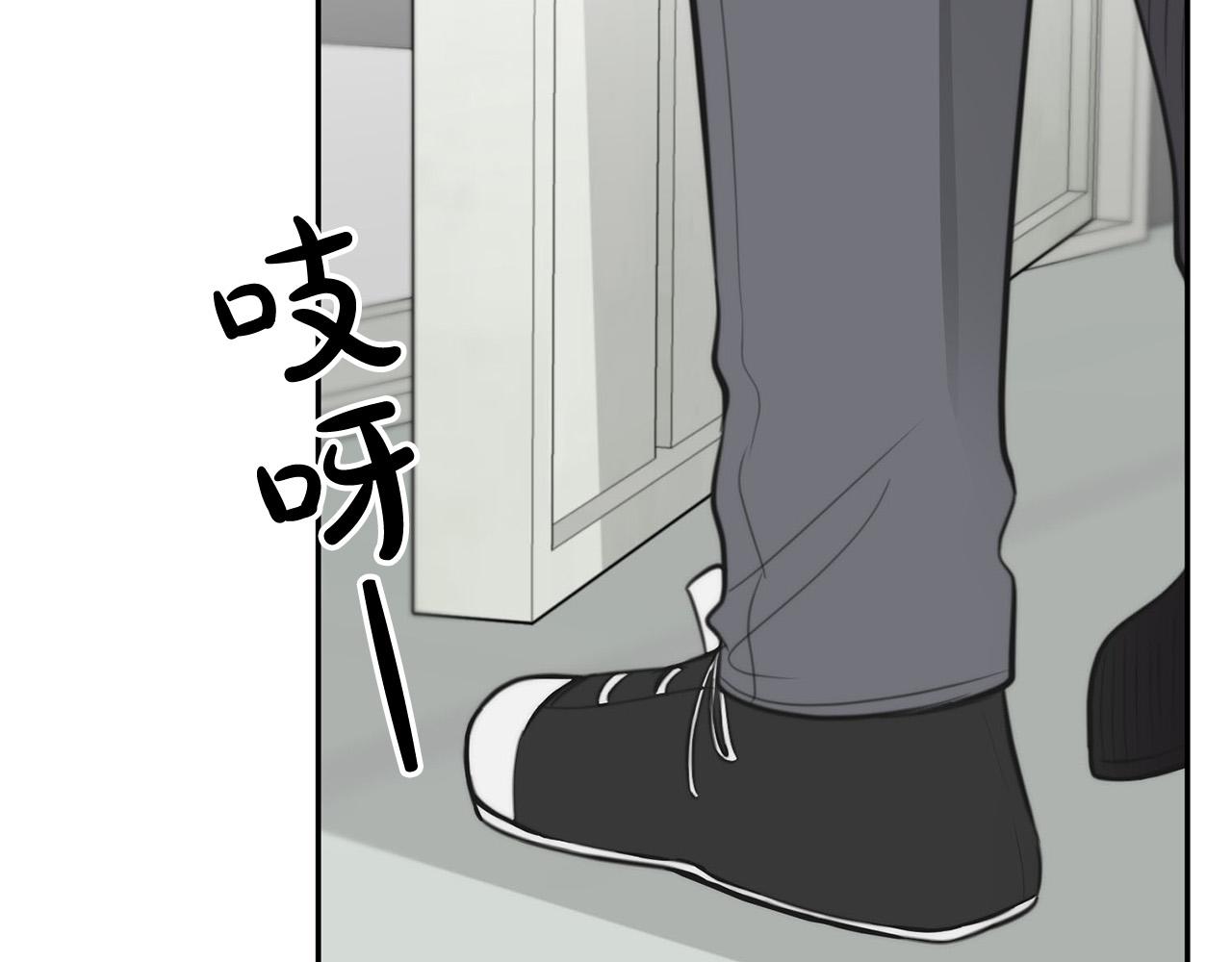 第14话 第一次约会117