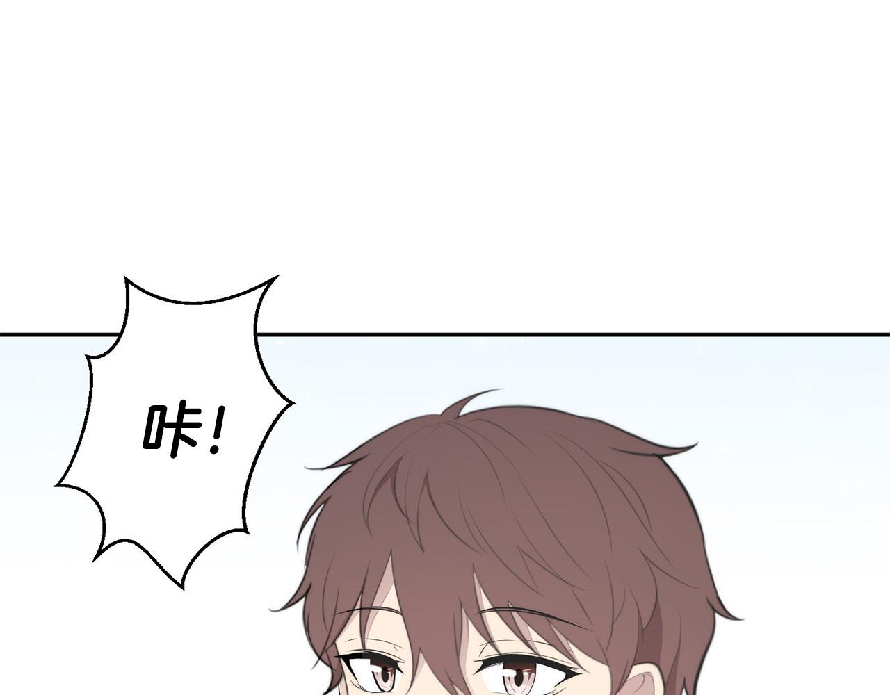 完结篇 重逢33