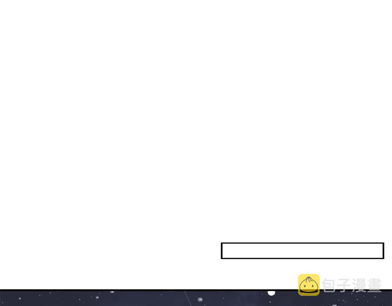完结篇 重逢57
