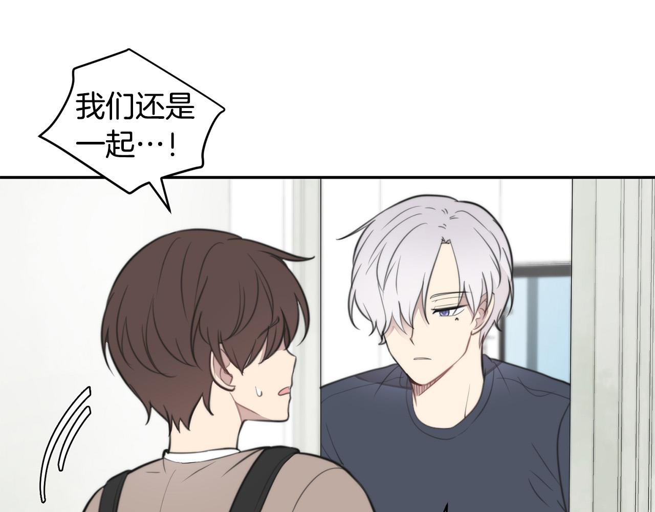 第13话 奇怪的梦138