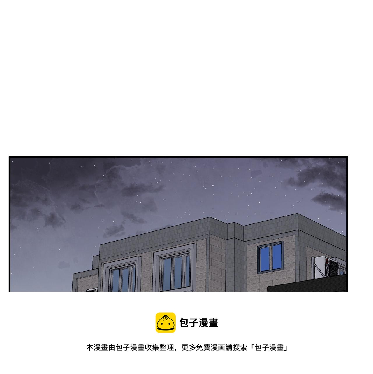 第24话 你在期待什麽？4