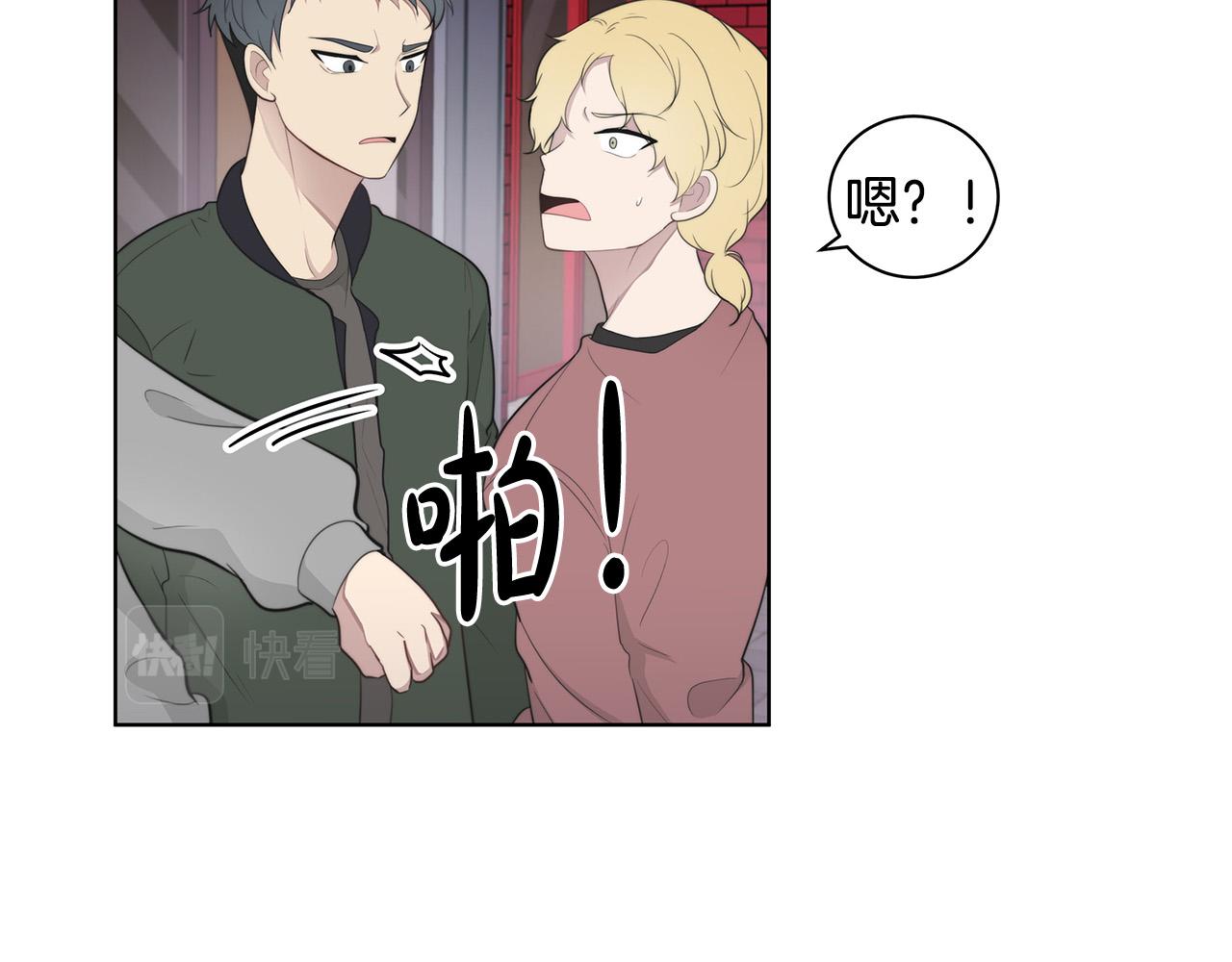 第1话 天降丘比特98