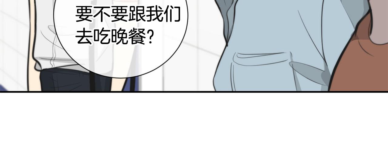 第18话 坏人竟是他！39