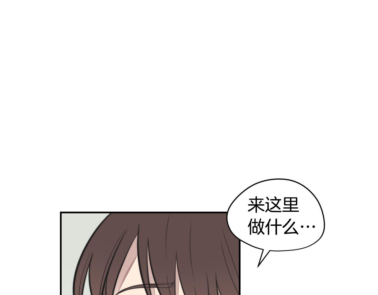 第14话 第一次约会127