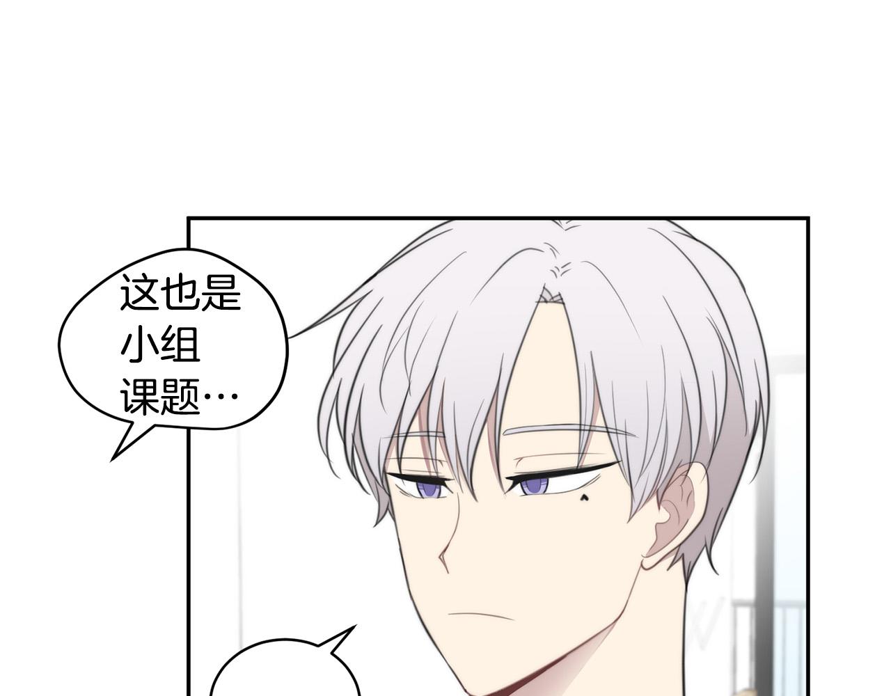 第13话 奇怪的梦132