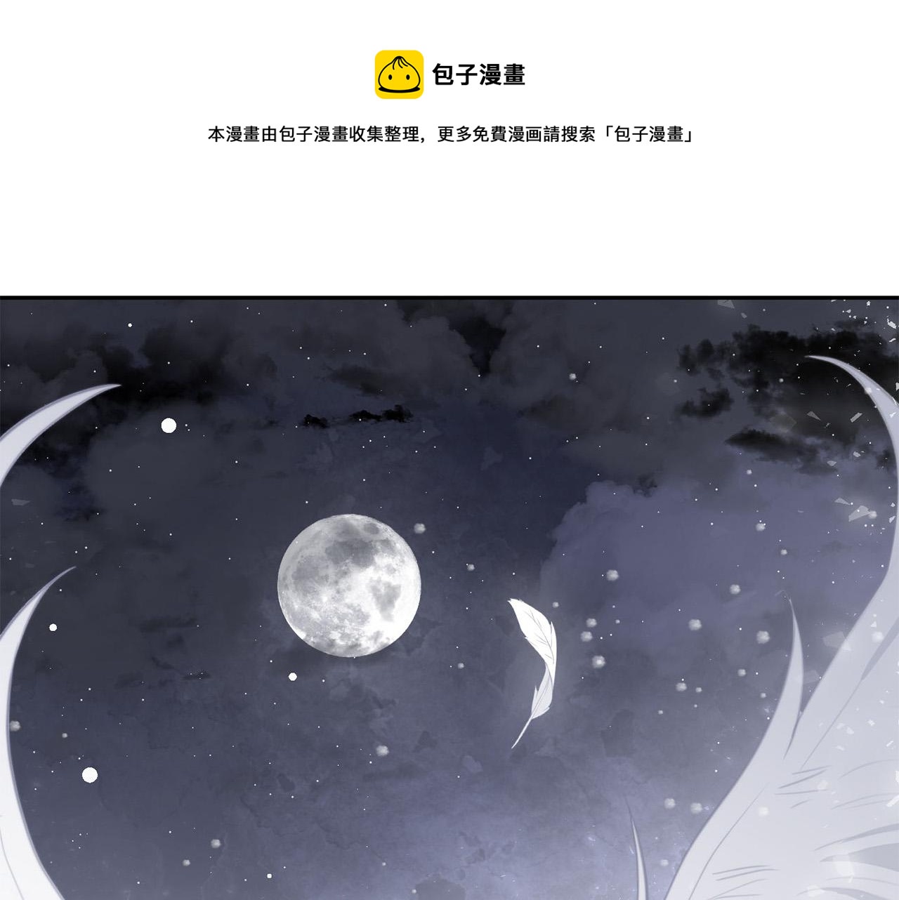 第25话 高糖&amp;高虐144