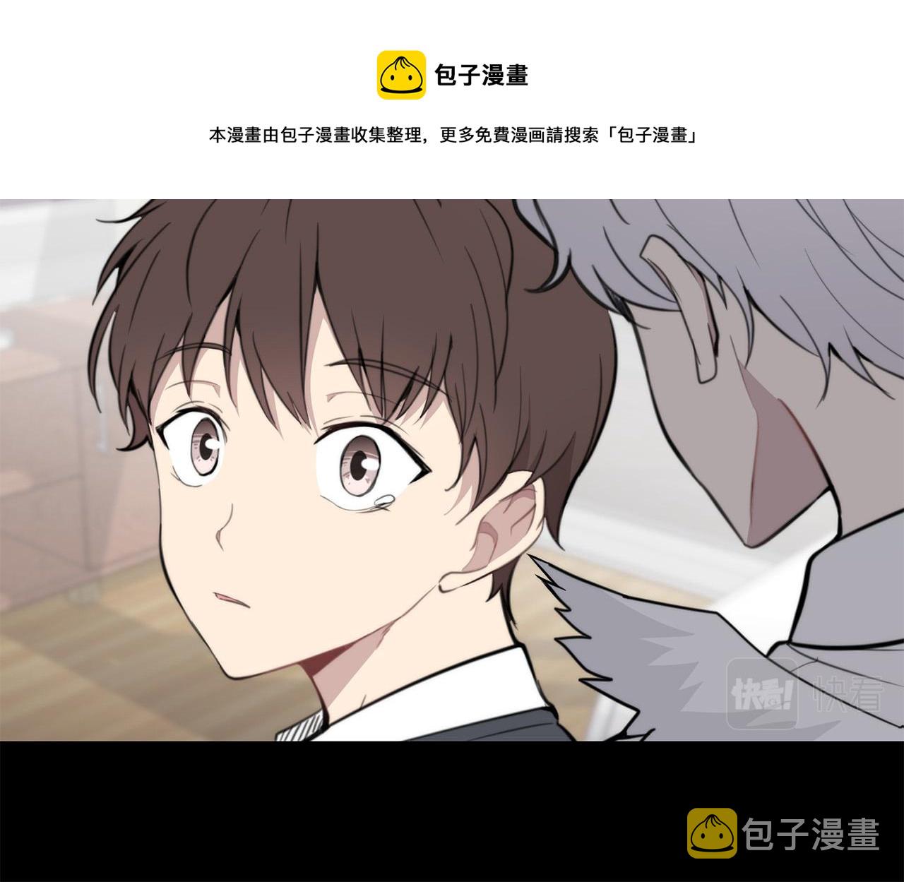 第20话 也曾相信爱情48