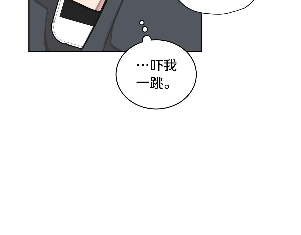 第10话 恐吓短信59