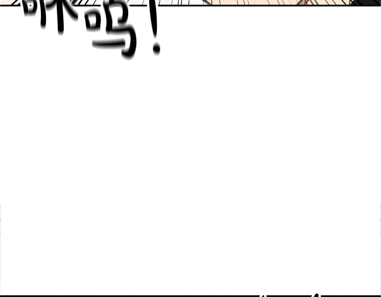 第12话 惩戒坏蛋65