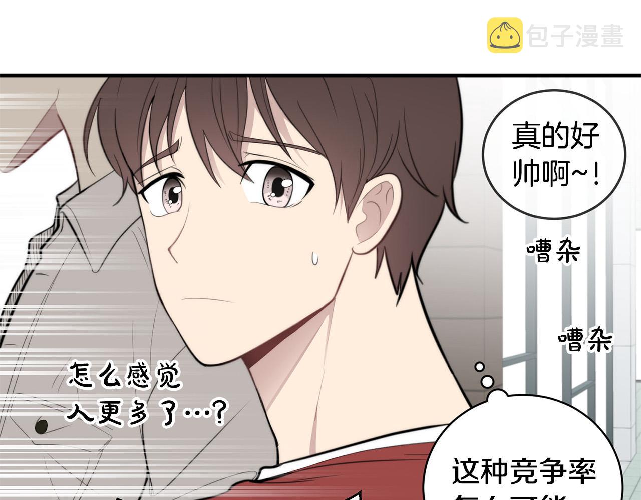 第6话 好感记录88