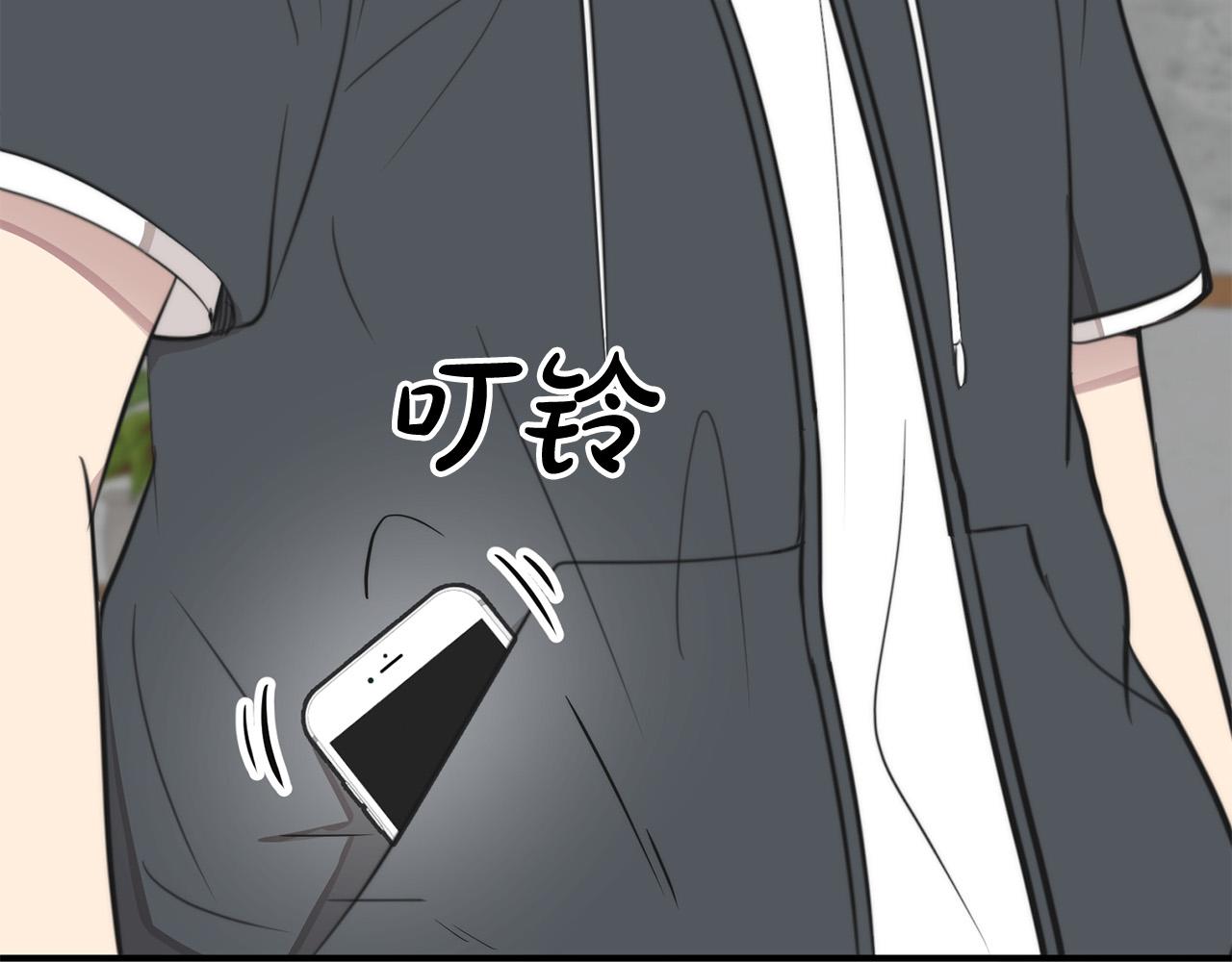 第10话 恐吓短信103