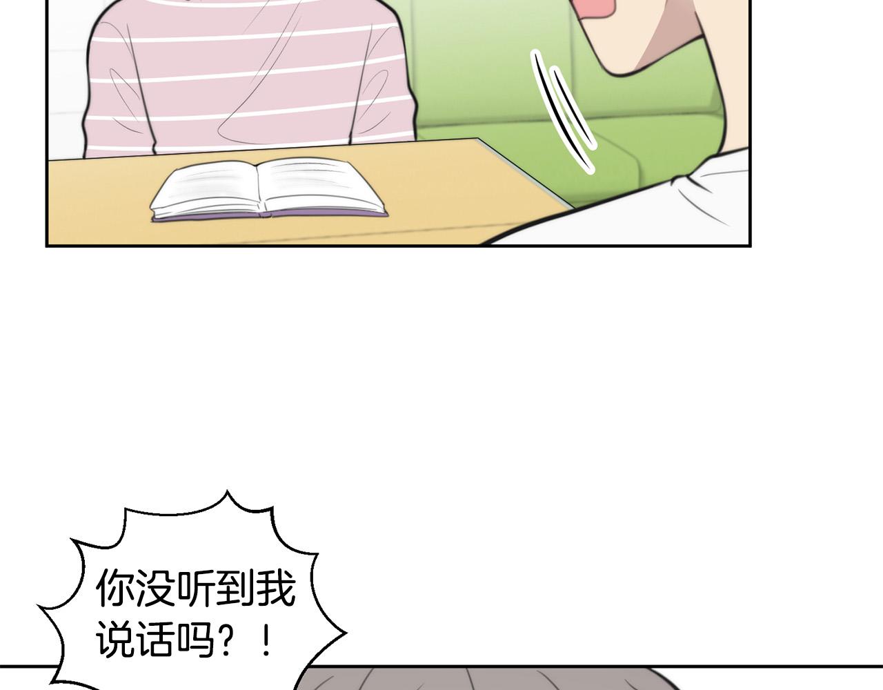 第8话 看脸时代53