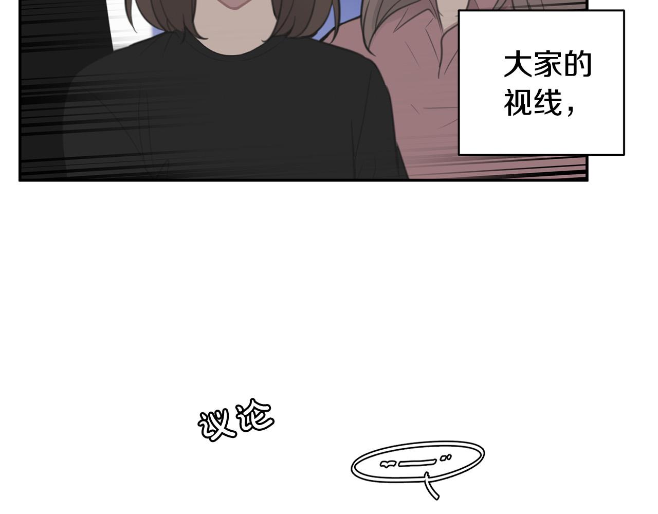 第16话 别离开我19