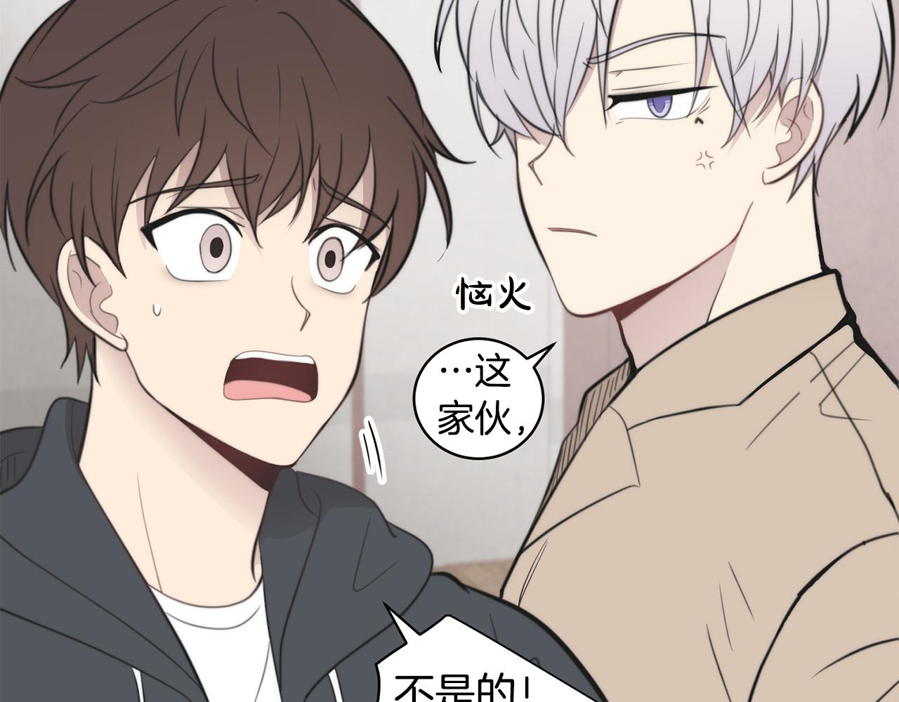 第10话 恐吓短信80