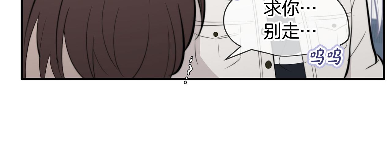 第7话 演技面试107