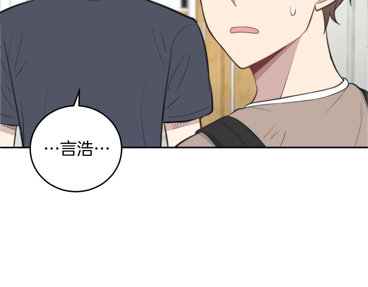 第14话 第一次约会136