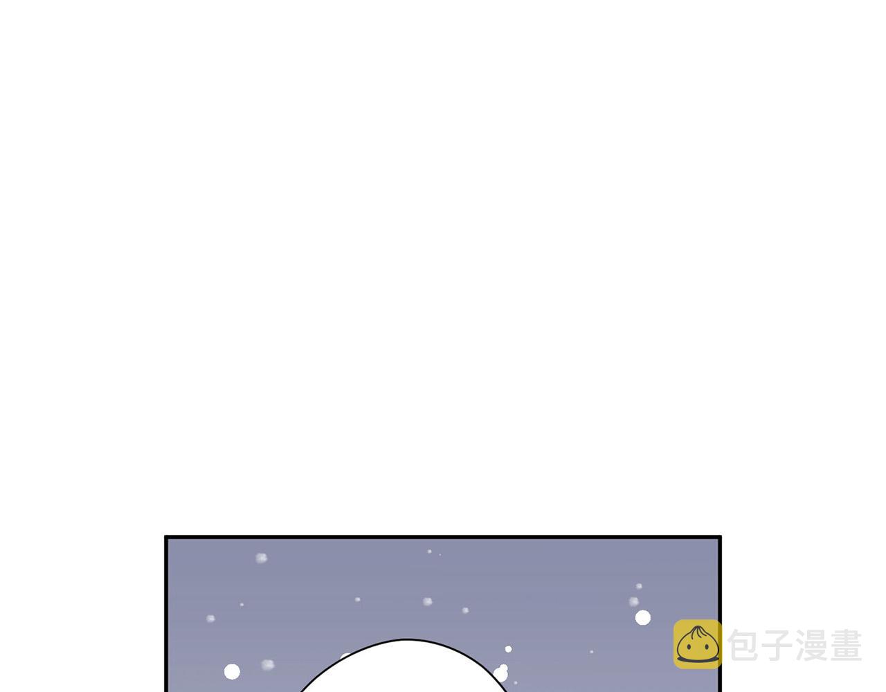 完结篇 重逢129