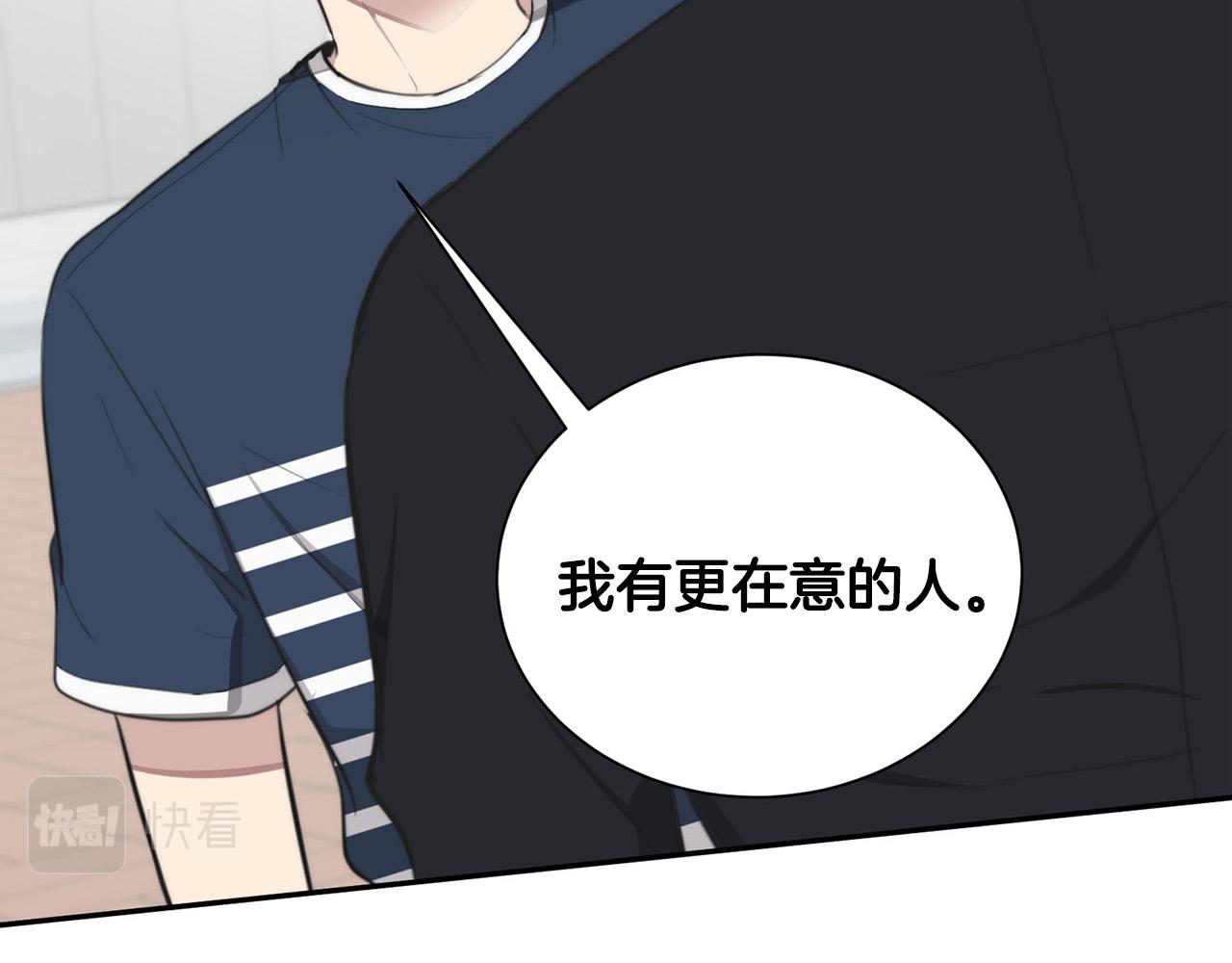 第19话 他会死的89