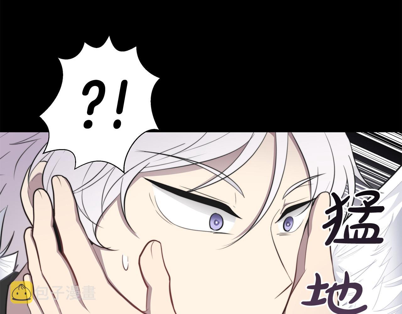 第2话 签订契约89