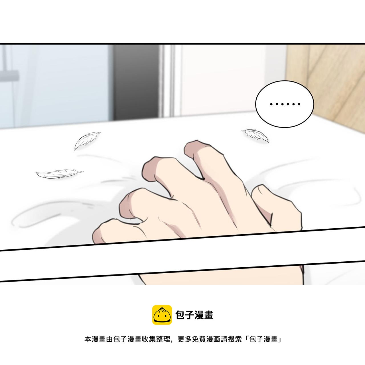 第19话 他会死的44