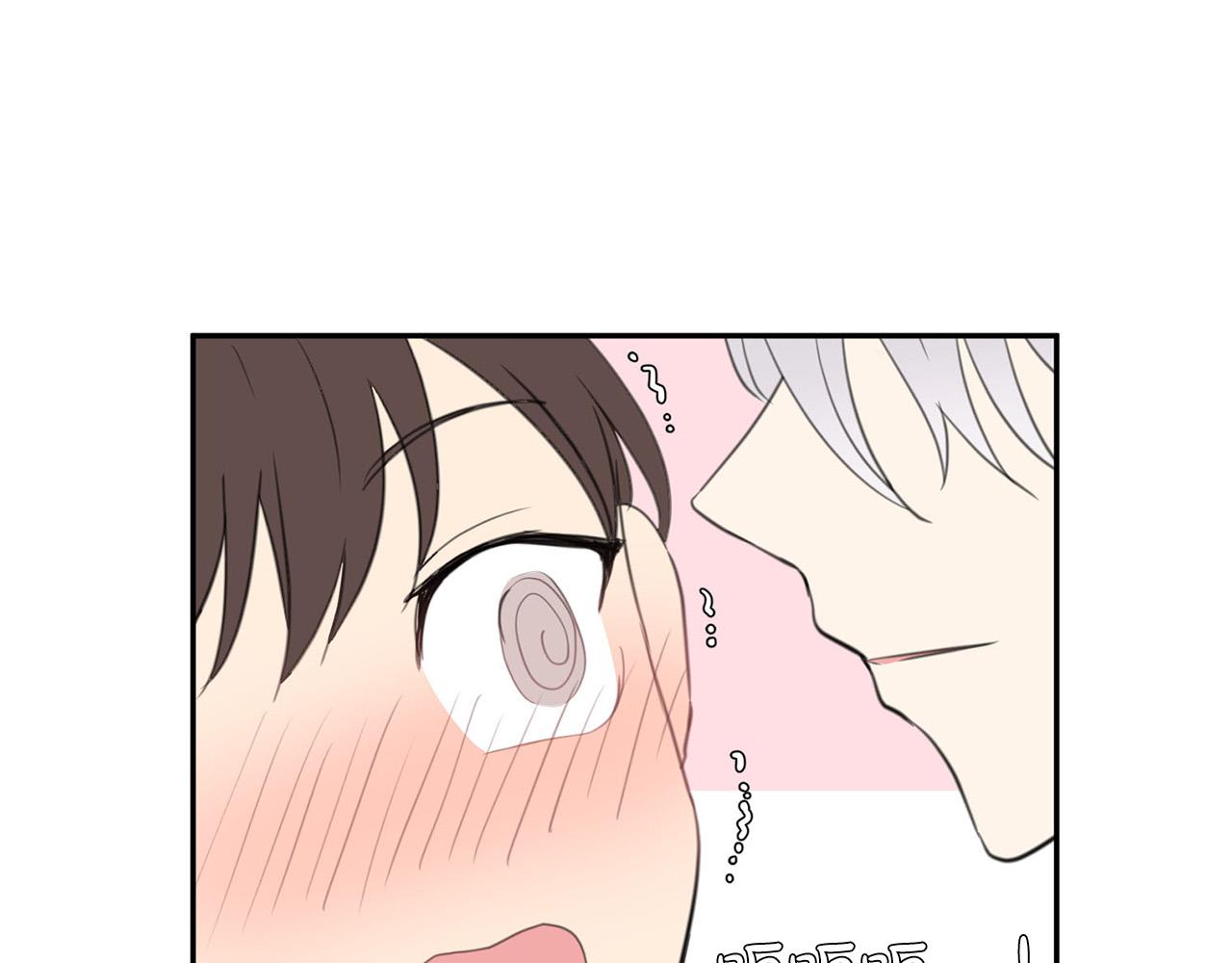 第22话 甜蜜生活23