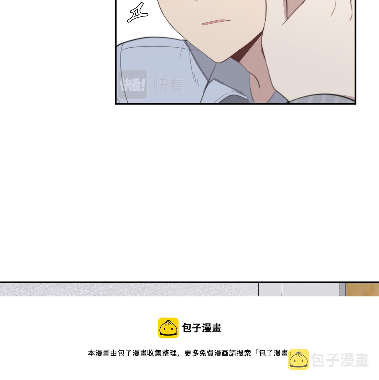 第24话 你在期待什麽？112