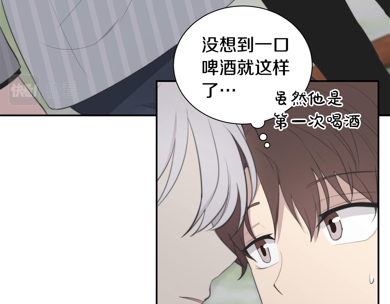 第24话 你在期待什麽？51