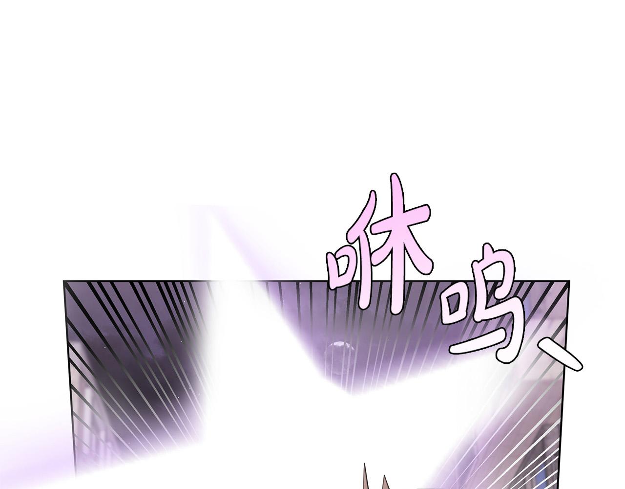第1话 天降丘比特142