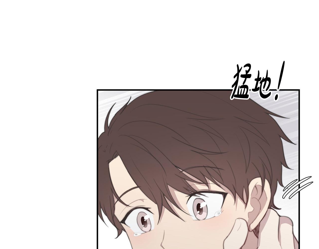 第24话 你在期待什麽？111