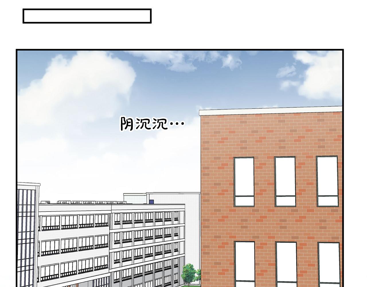第19话 他会死的51