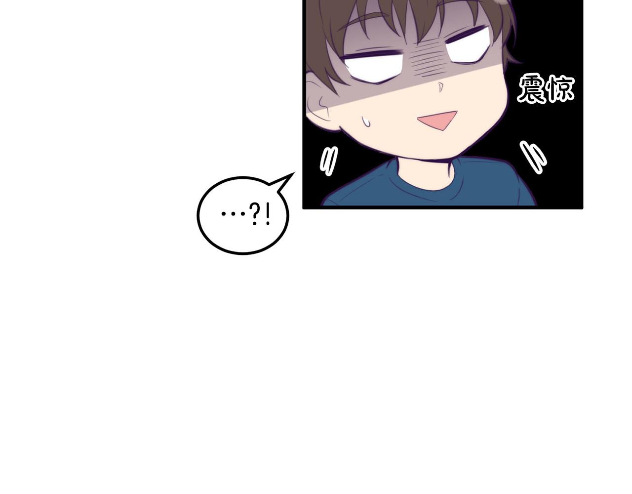 第3话 取消契约？153