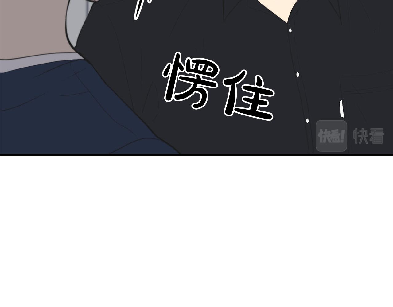 第19话 他会死的67