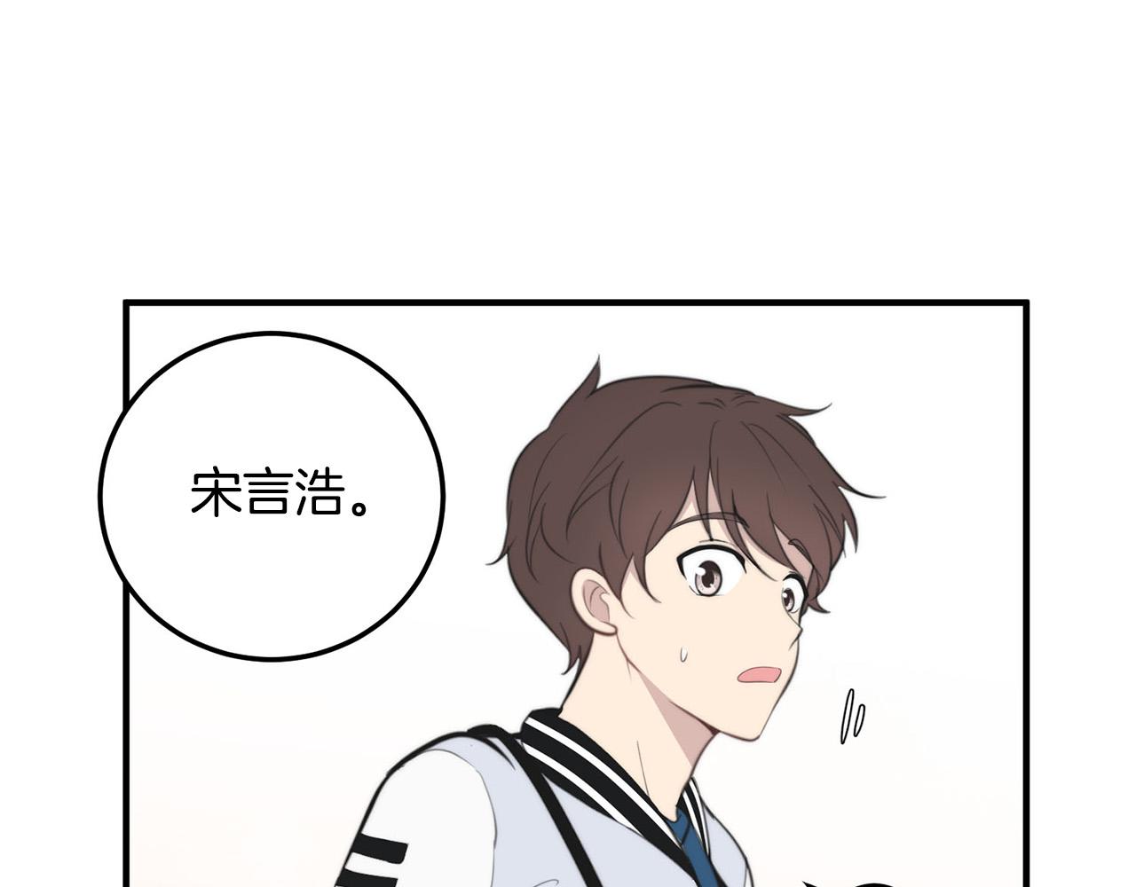 第3话 取消契约？168