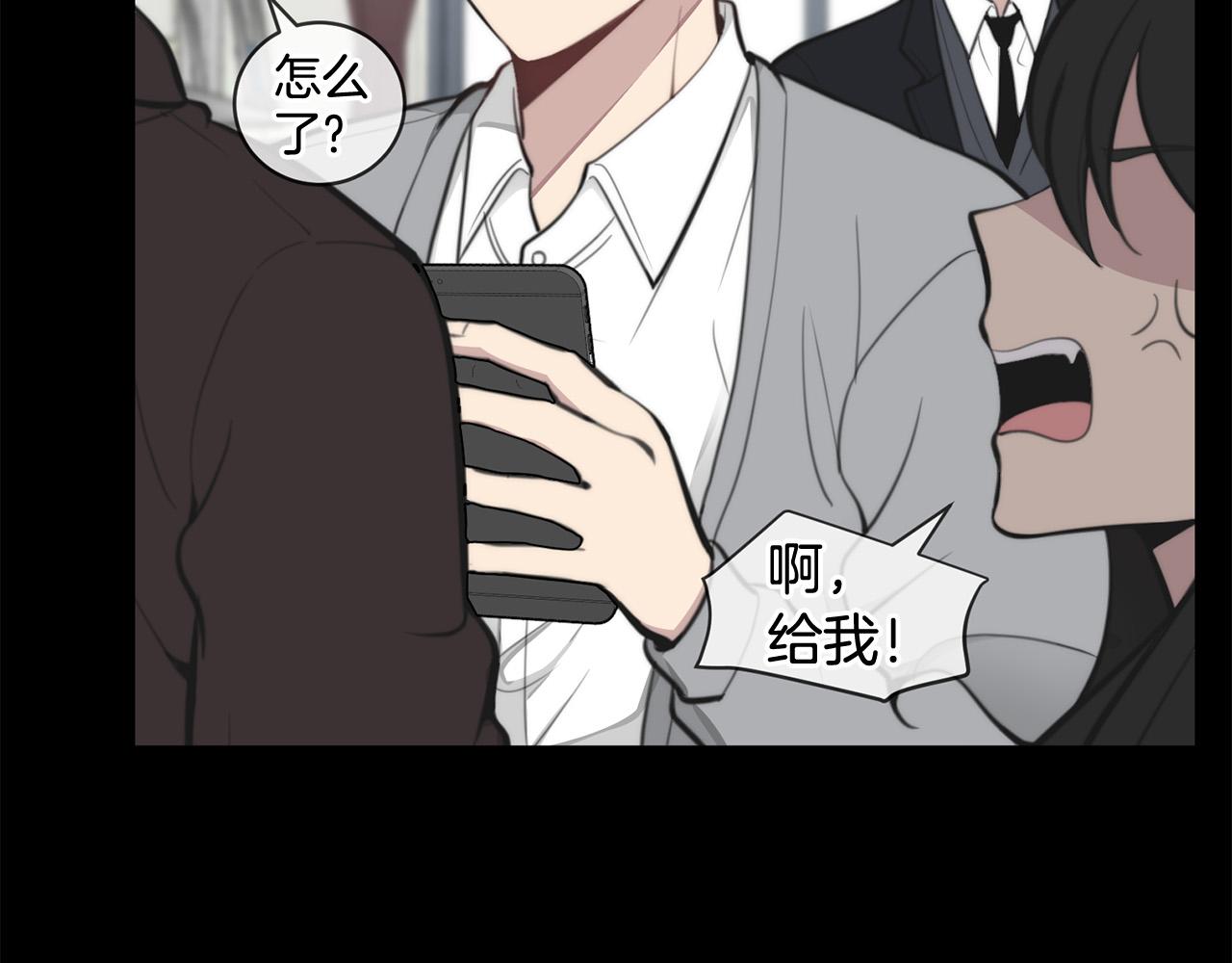 第16话 别离开我39