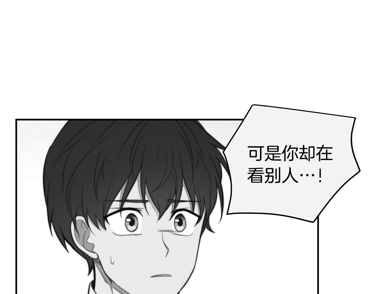 第12话 惩戒坏蛋171