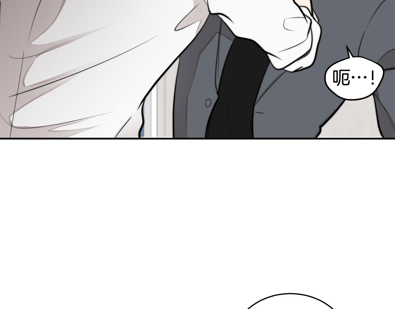 第11话 霸气丘比特上线！185