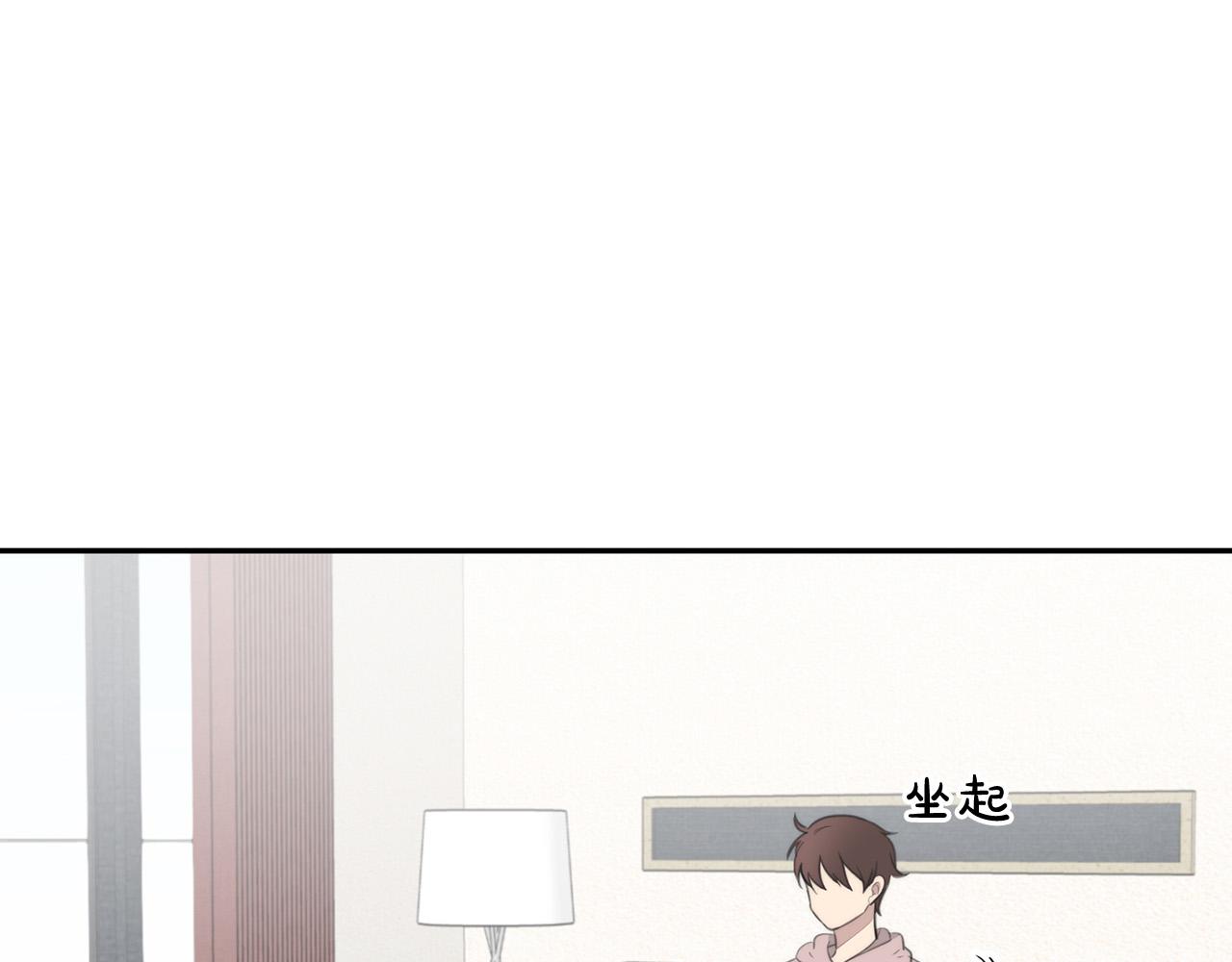 第25话 高糖&amp;高虐177