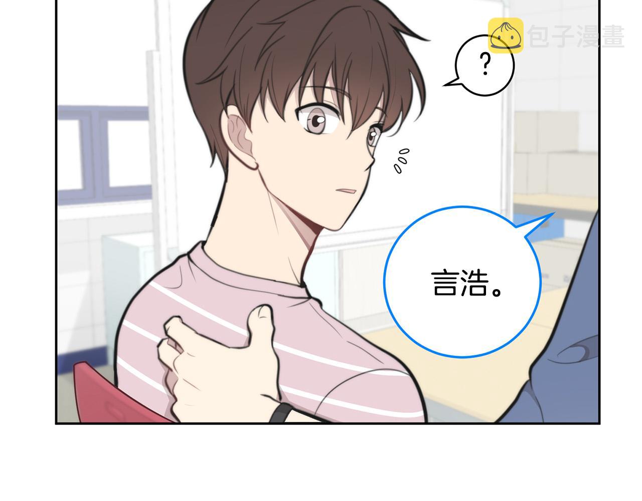 第8话 看脸时代78