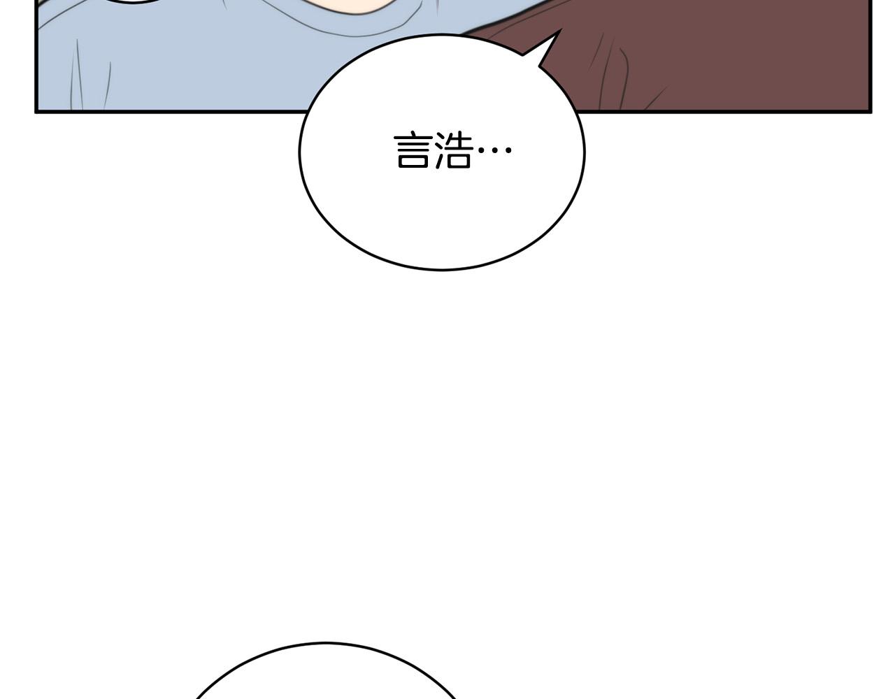 第13话 奇怪的梦95
