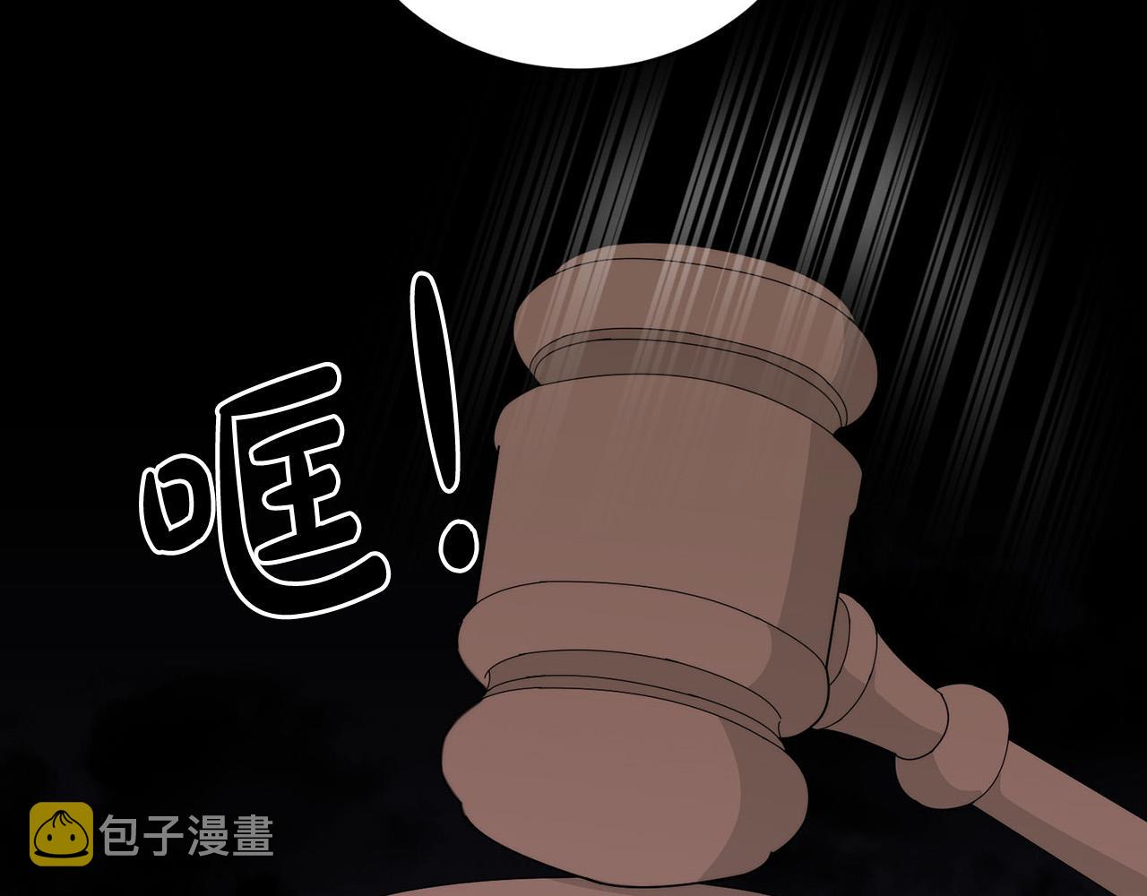第21话 一死了之14