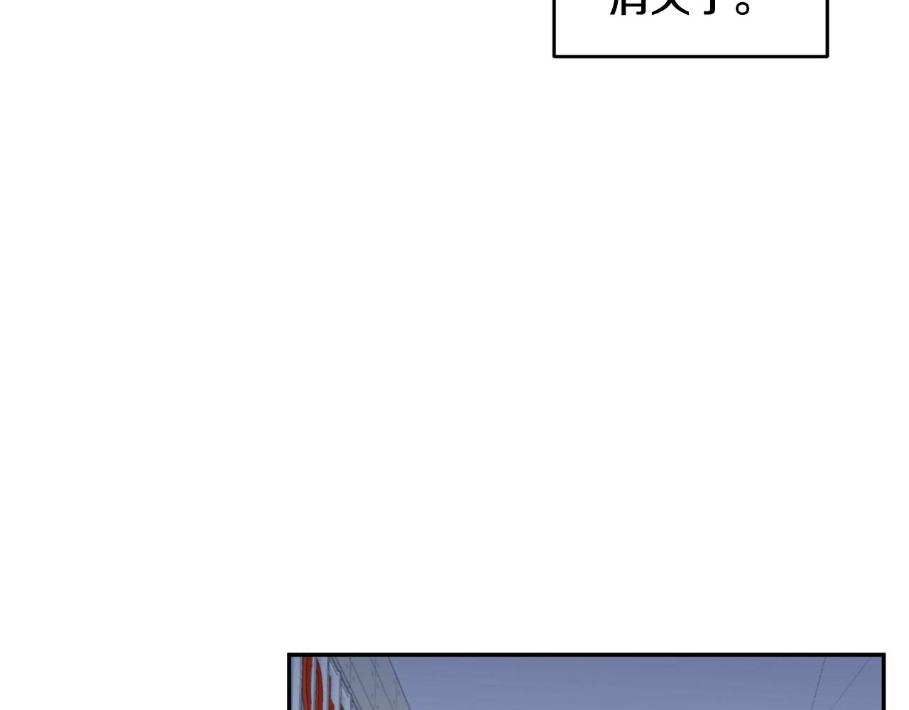 第12话 惩戒坏蛋128