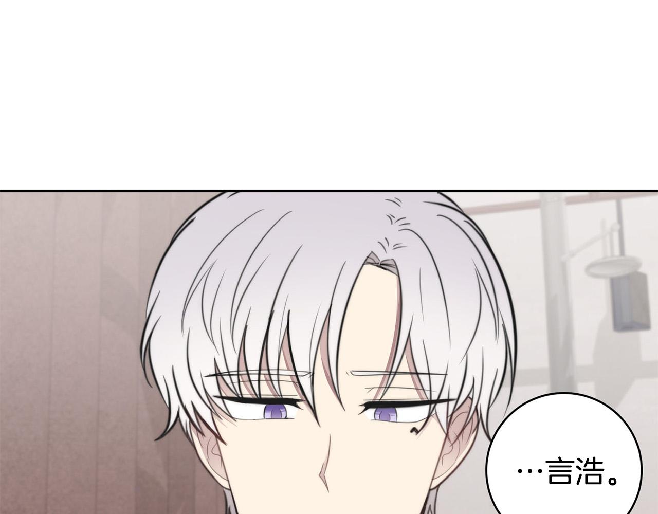 第10话 恐吓短信54