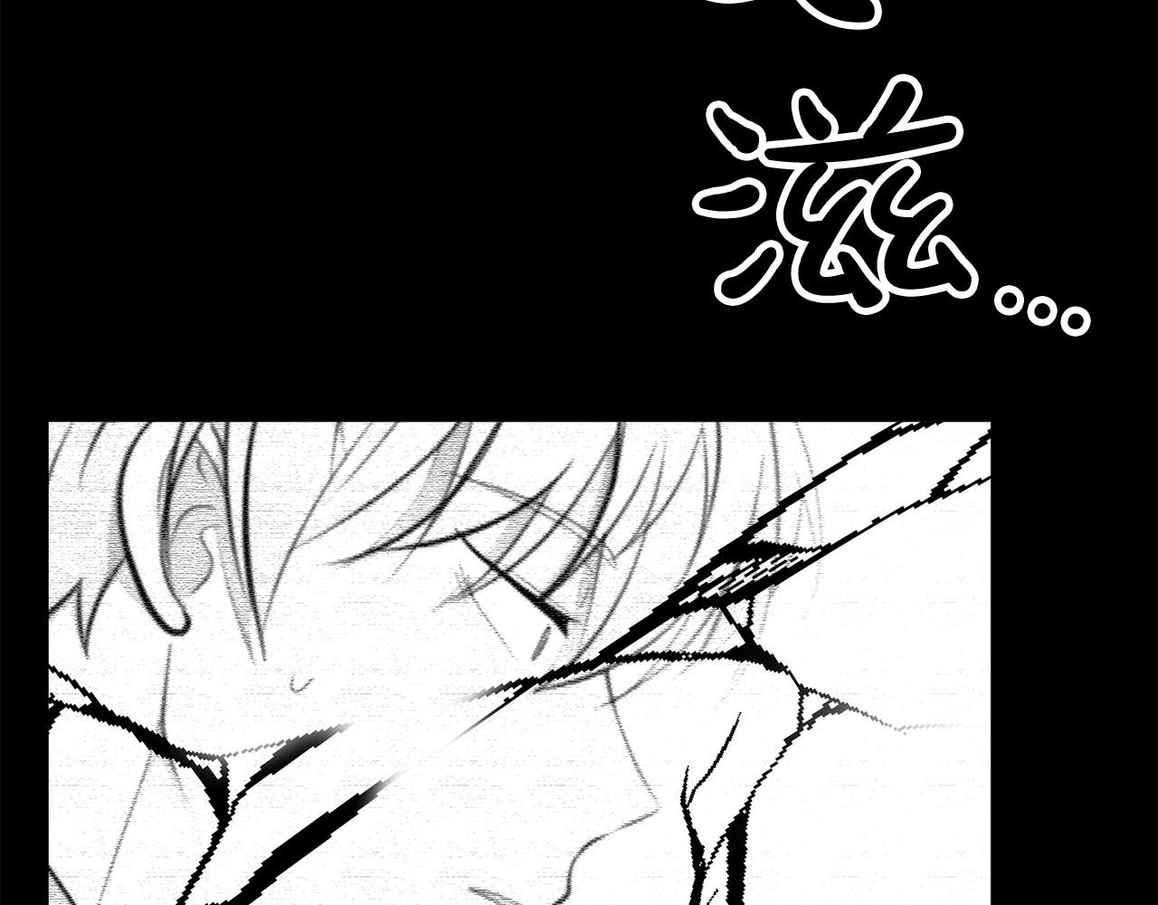 第11话 霸气丘比特上线！45