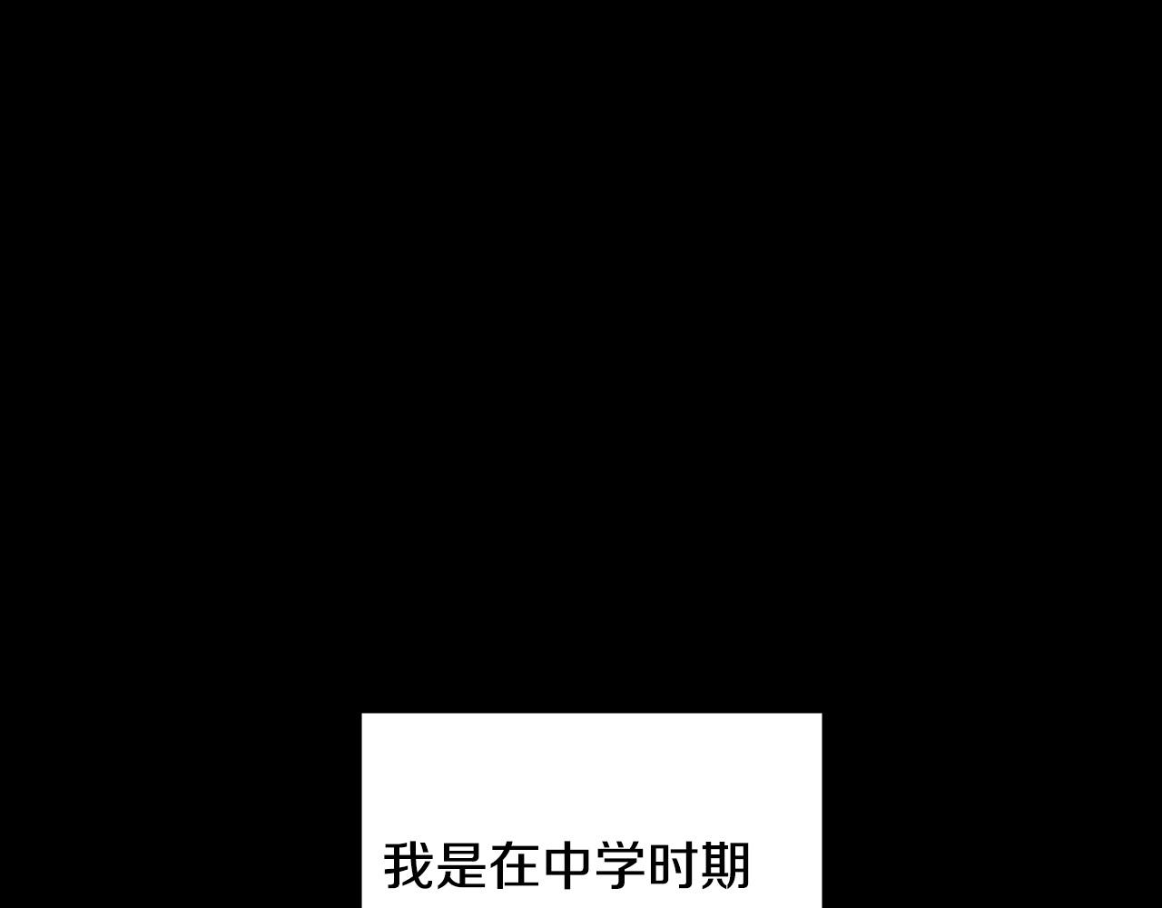 第16话 别离开我27