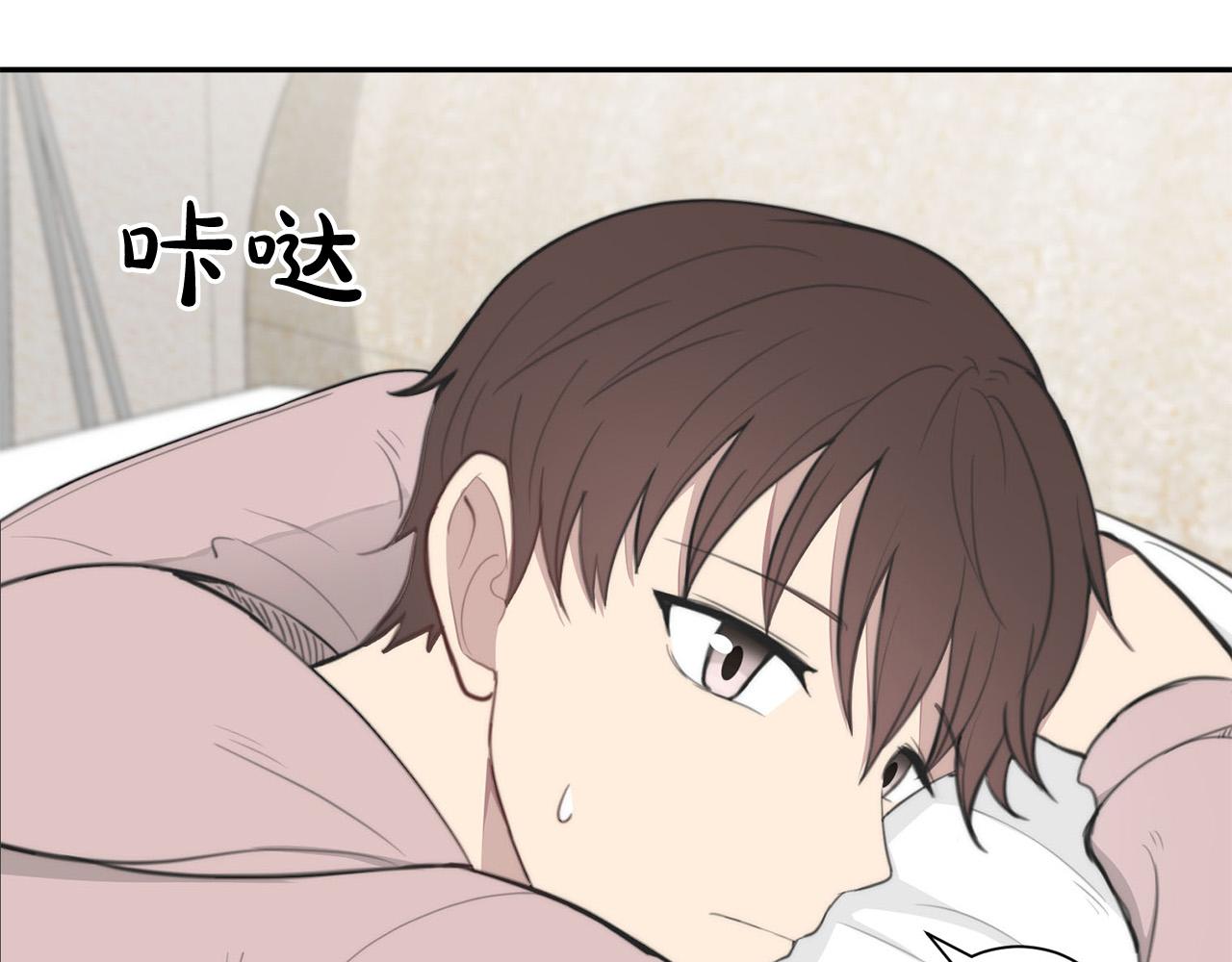 第25话 高糖&amp;高虐67