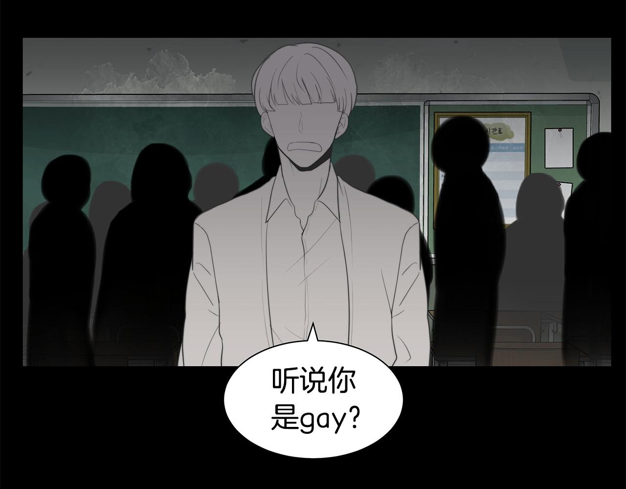 第1话 天降丘比特77
