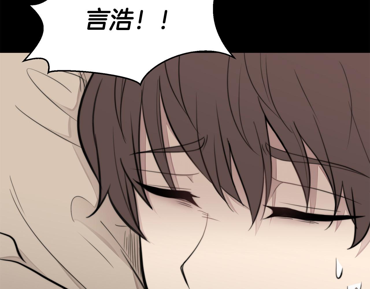 第11话 霸气丘比特上线！18