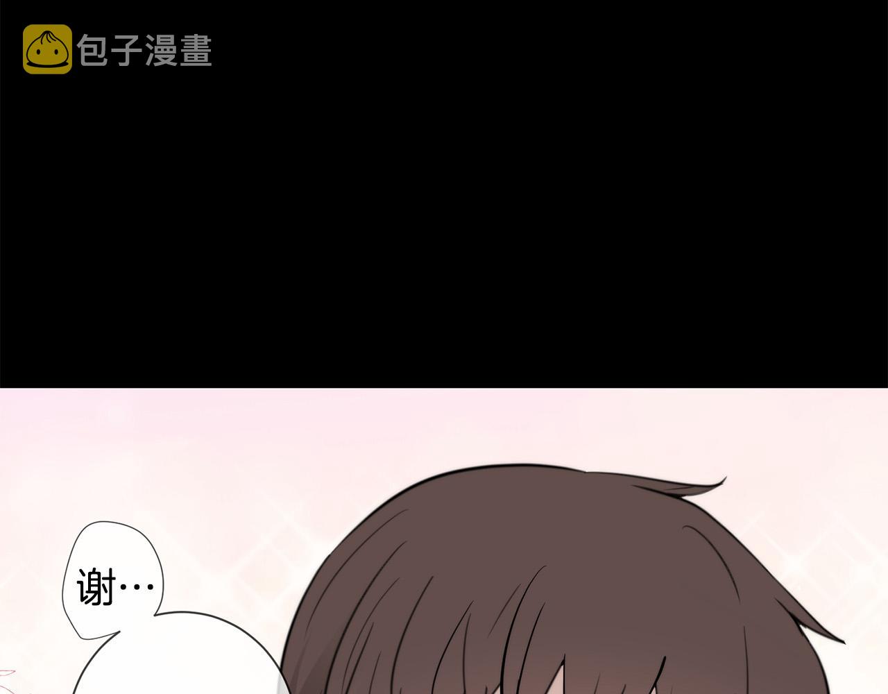第20话 也曾相信爱情78