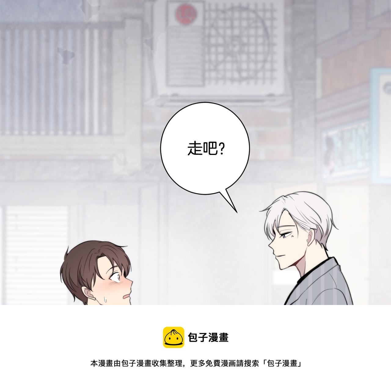 第23话 甜蜜一吻128