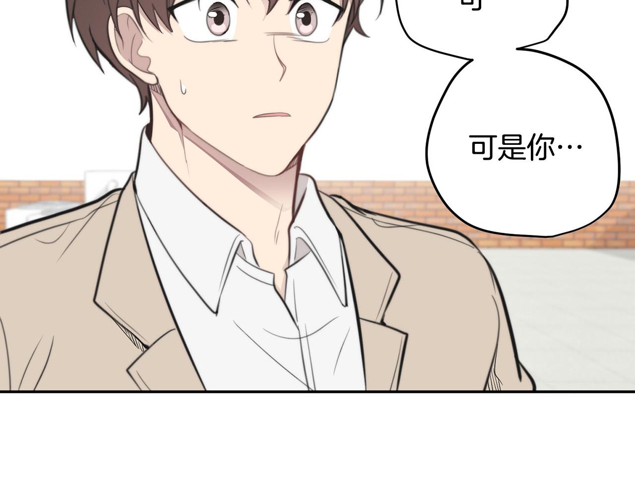 第12话 惩戒坏蛋89